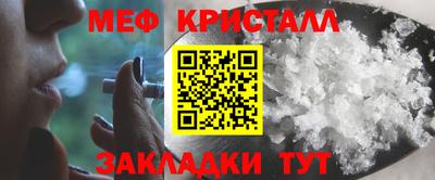 кокаин колумбия Ярцево