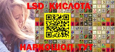 кокаин колумбия Ярцево