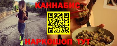 а пвп мука Ярославль