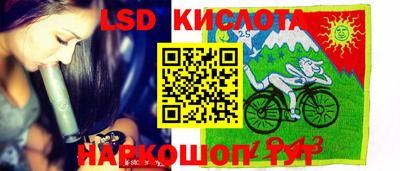 кокаин колумбия Ярцево