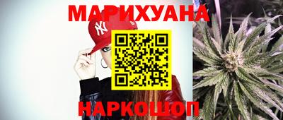 кокаин колумбия Ярцево