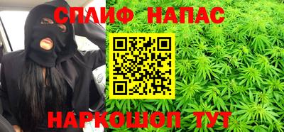 крисы Янаул