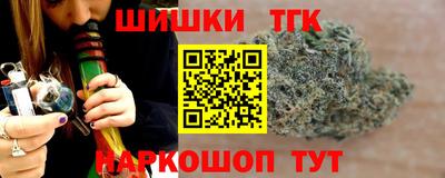 а пвп мука Ярославль