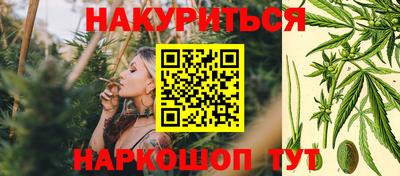 а пвп мука Ярославль
