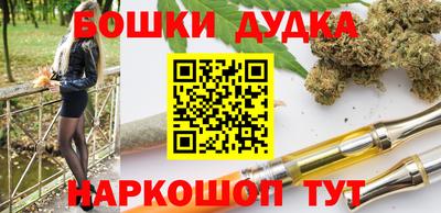 а пвп мука Ярославль