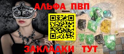 кокаин колумбия Ярцево