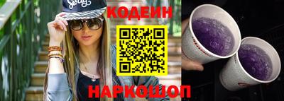 крисы Янаул