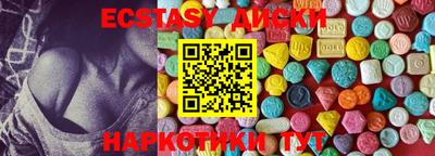 а пвп мука Ярославль