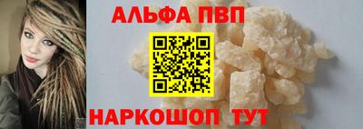 кокаин колумбия Ярцево