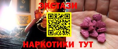 кокаин колумбия Ярцево