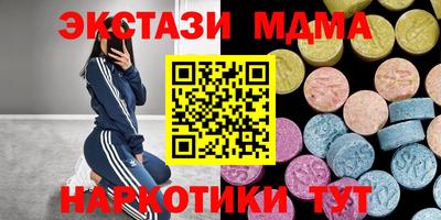 кокаин колумбия Ярцево