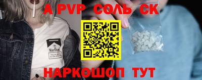 кокаин колумбия Ярцево