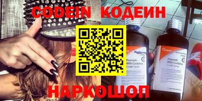 крисы Янаул