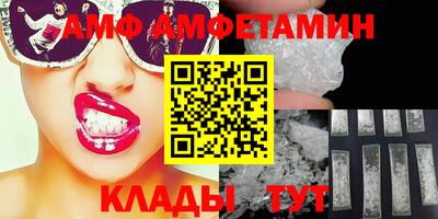 крисы Янаул