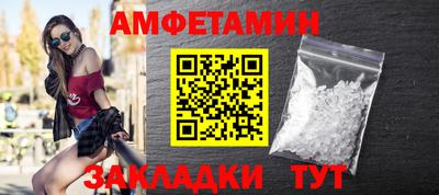 крисы Янаул