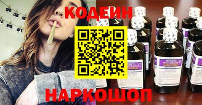 крисы Янаул