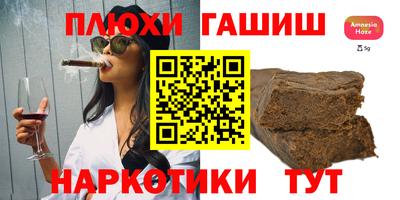 кокаин колумбия Ярцево