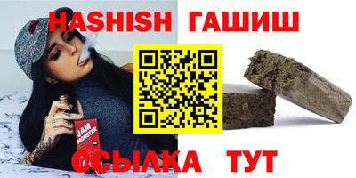 крисы Янаул