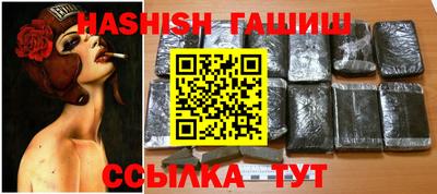 крисы Янаул