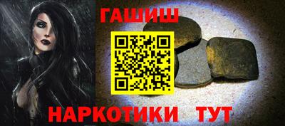 кокаин колумбия Ярцево