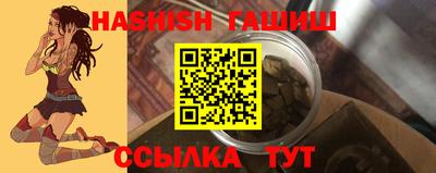 крисы Янаул