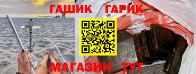 а пвп мука Ярославль