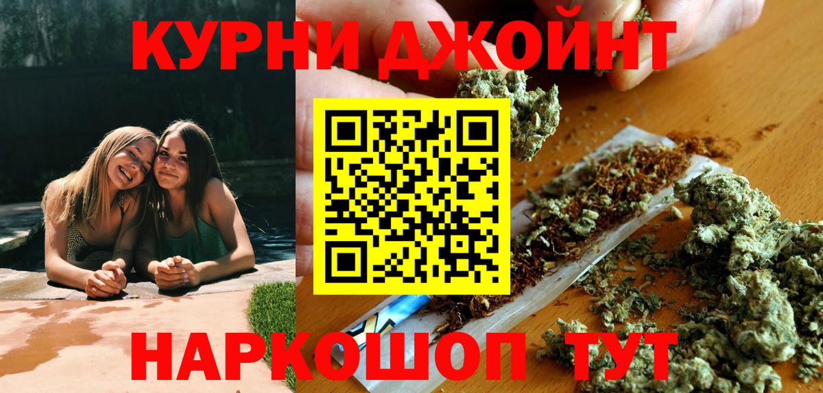 Великий Устюг  Канабис тримм  Бошки марихуана White Widow  Вход с VPN  Марихуана сатива  МАРИХУАНА VHQ 